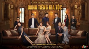 Gia Tộc Vinh Diệu (Modern Dynasty)