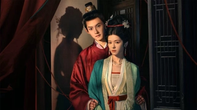 Giấc Mộng Ban Sơ (A Dream Like the True Love)