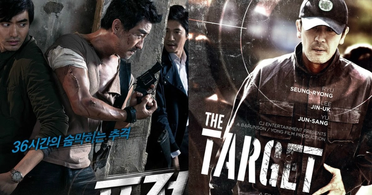 Giải Cứu Con Tin (Saving Mr. Wu)