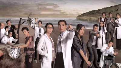 Giải Mã Nhân Tâm II (A Great Way to Care II)