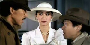 Gián điệp Dạ Lý Hương (All The Wrong Spies)