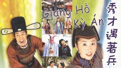 Giang Hồ Kỳ Án (Phần 1) (The Gentle Crackdown )