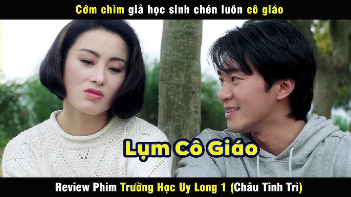 Giang hồ máu lệ (Feng yu tong lu)