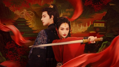 Giang Hồ Tuyệt Sắc Lục (The Stunning Record of Jianghu / Miraculous Detective in Jianghu)