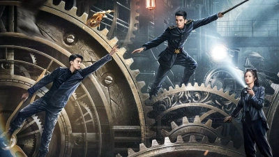 Giang Thành Quỷ Sự (Strange Tales of Jiang Cheng)