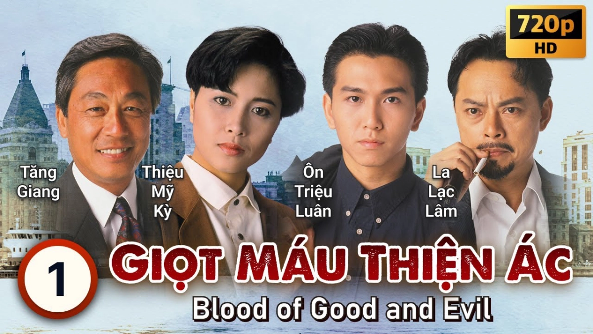 Giọt Máu Thiện Ác (Giọt Máu Thiện Ác)