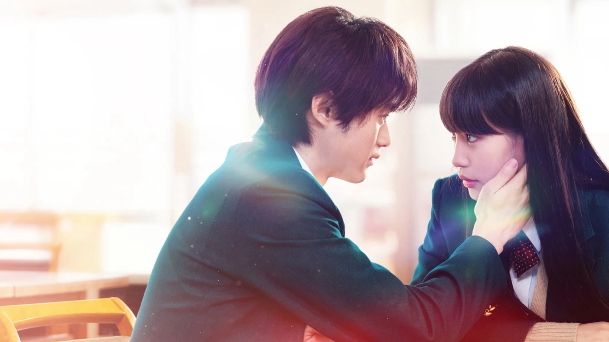 Gửi Đến Bạn Hiền (From Me to You: Kimi ni Todoke)