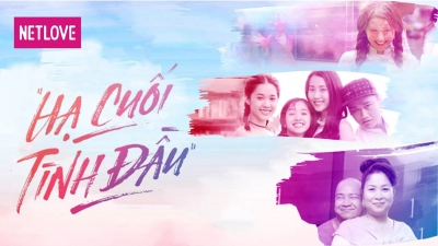 Hạ Cuối Tình Đầu (Hạ Cuối Tình Đầu)