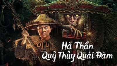 Hà Thần Quỷ Thủy Quái Đàm (God of the River)