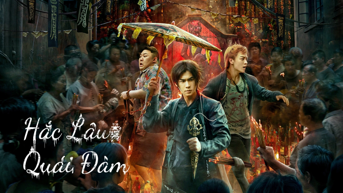 Hắc Lâu Quái Đàm (The HAUNTING)