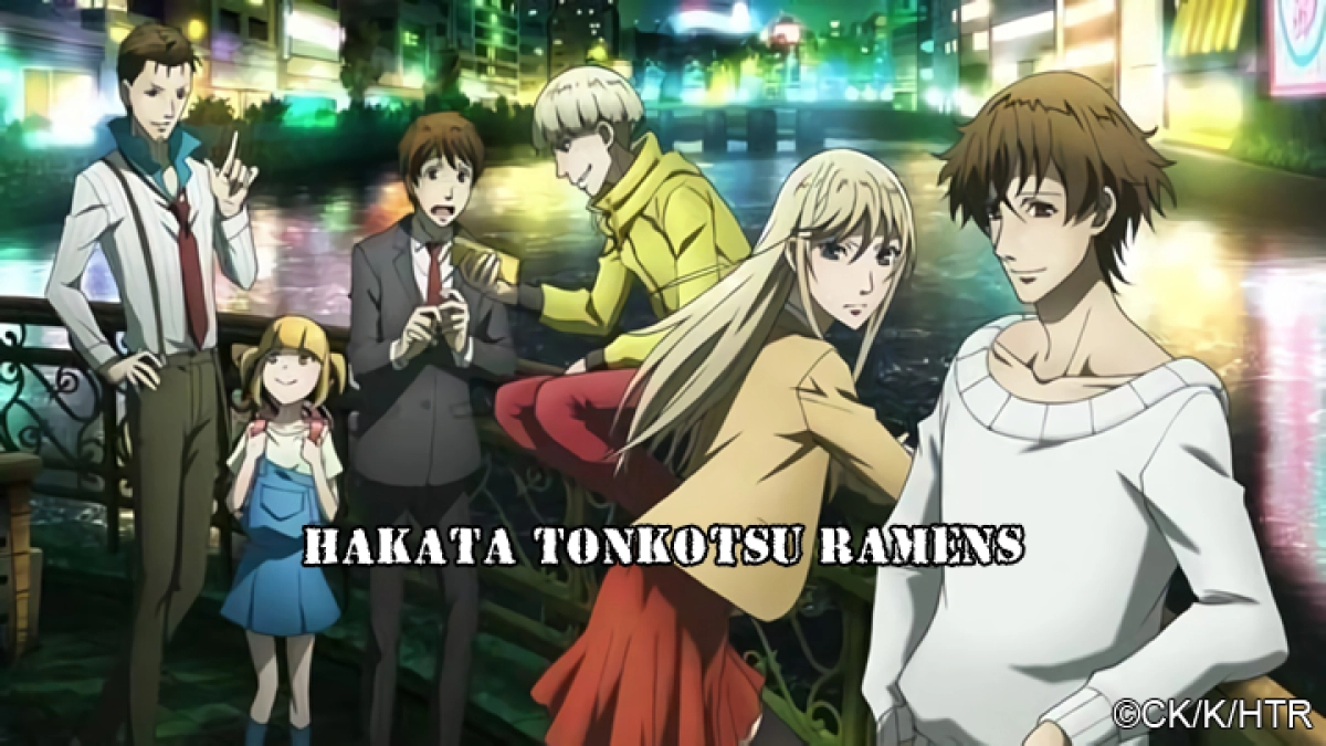 Hakata Tonkotsu Ramens (博多豚骨ラーメンズ)