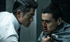 Hàn Chiến 2 (Cold War 2)