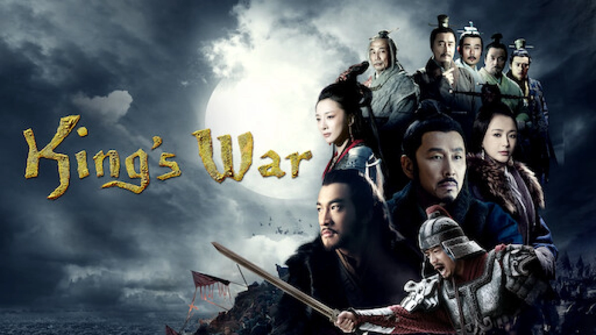 Hán Sở Tranh Hùng (King’s War)