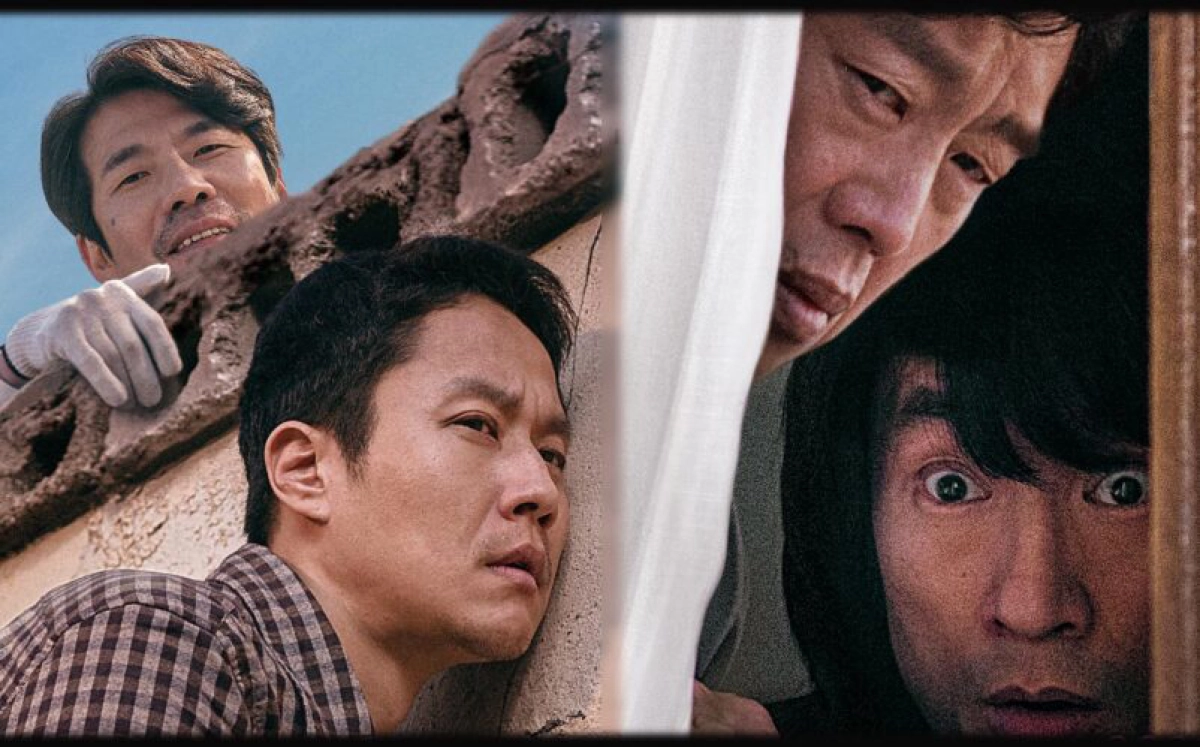 Hàng Xóm Tốt Bụng (Next Door Neighbor)