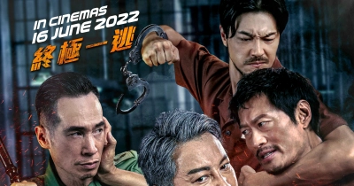 Hành Động Vượt Ngục 3 (Breakout Brothers 3)