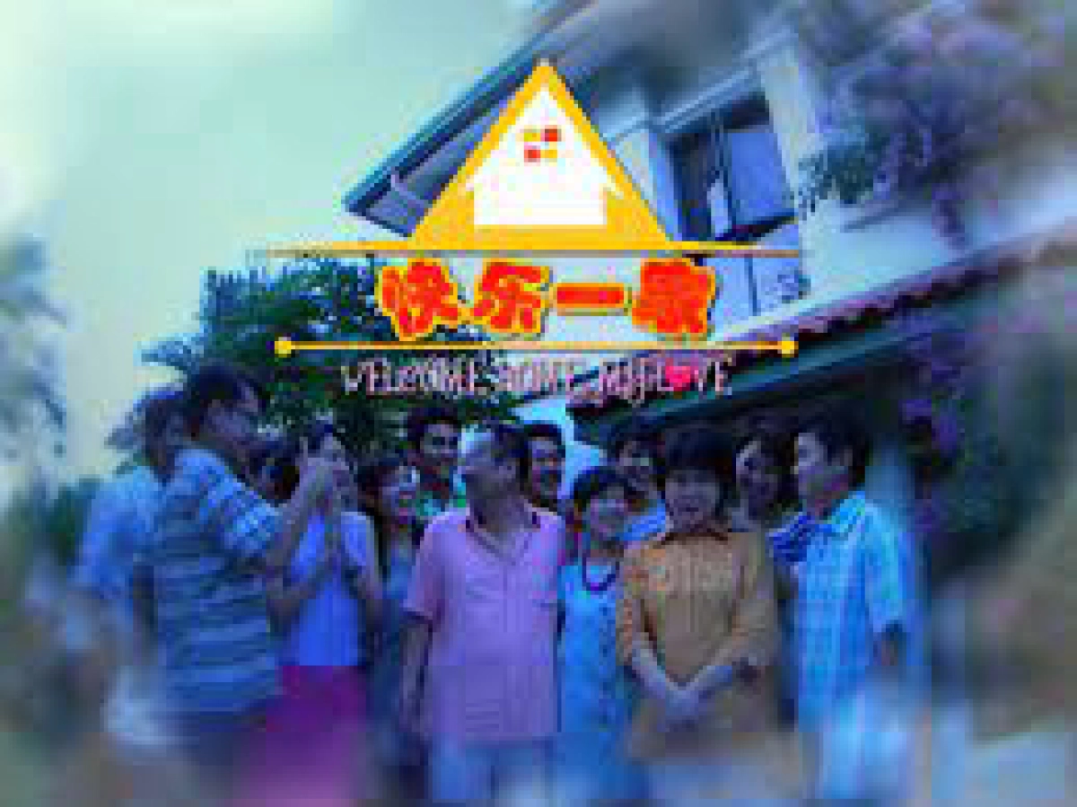 Hạnh Phúc Gia Đình (Welcome Home My Love)