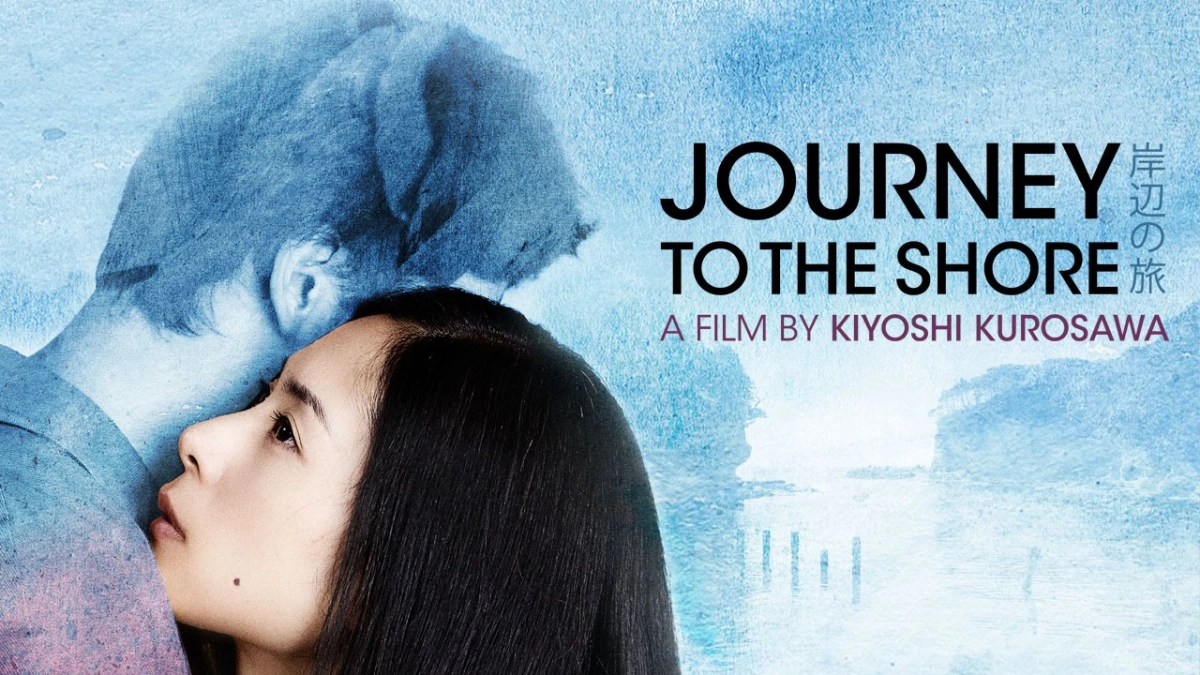 Hành Trình Trở Về (Journey to the Shore)