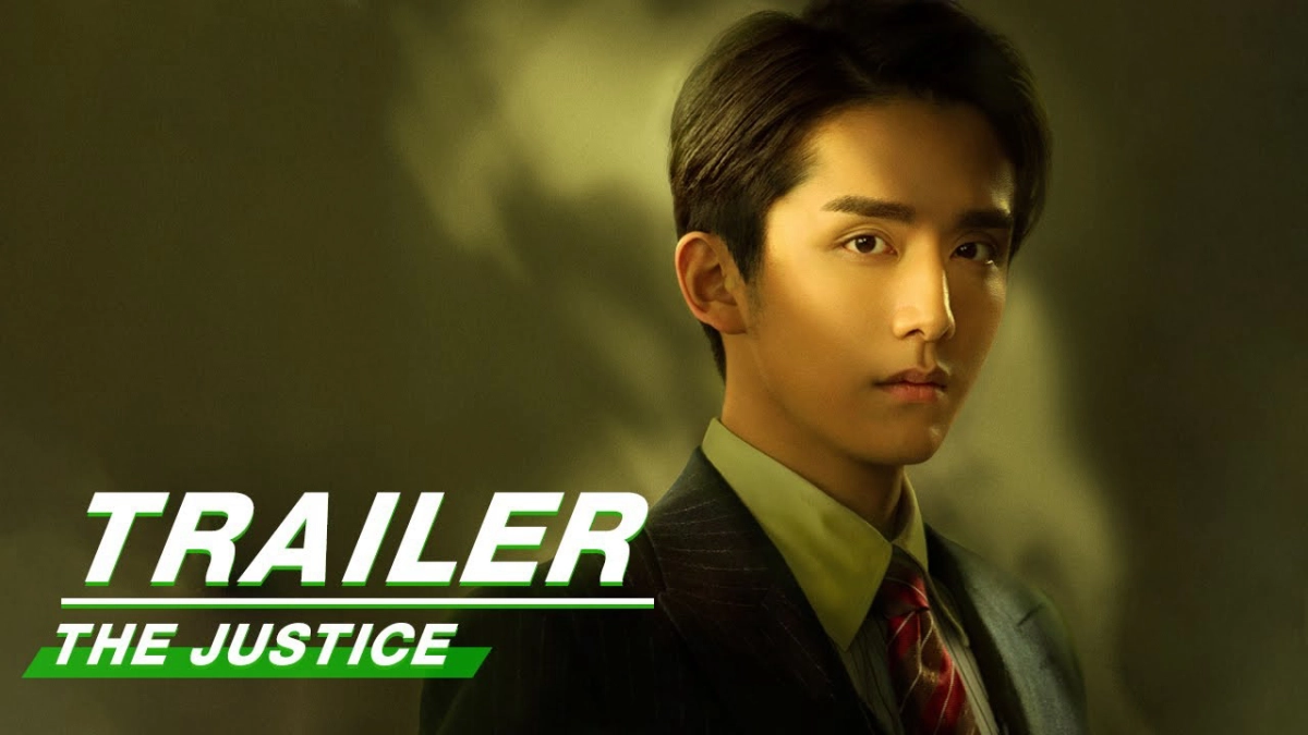 Hào Quang (The Justice)