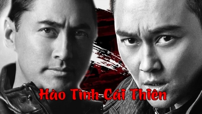 Hào Tình Cái Thiên (Theft Under The Sun)