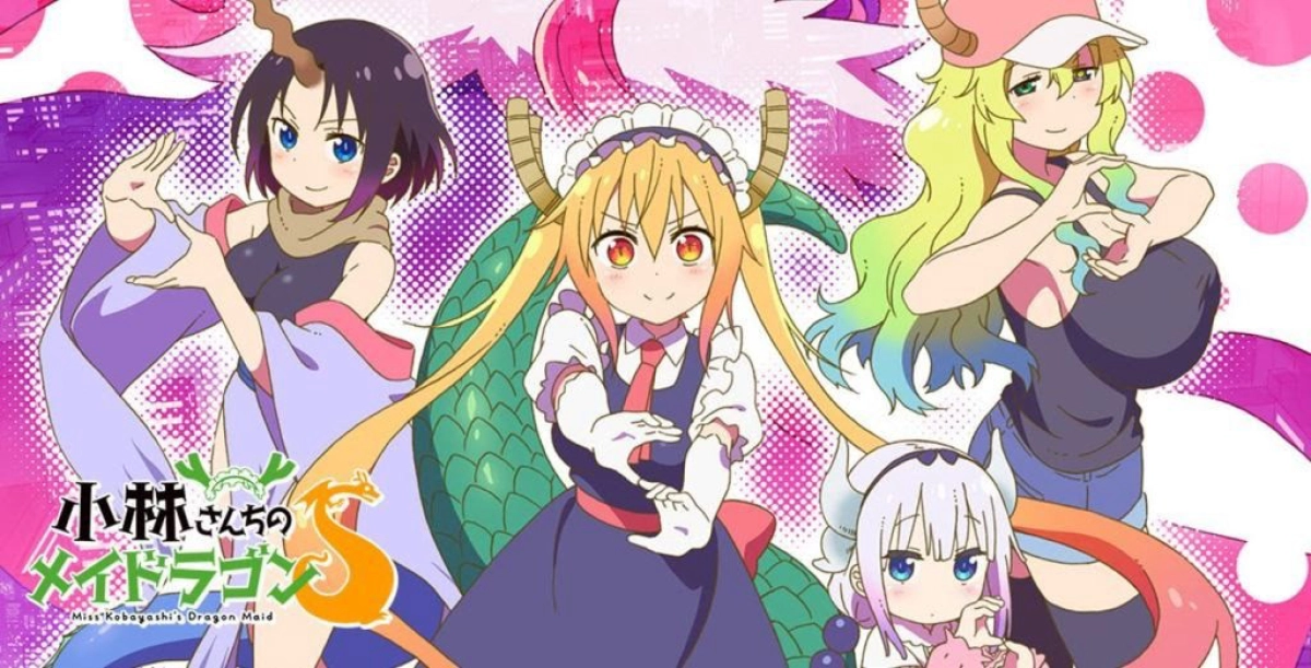 Hầu gái rồng nhà Kobayashi S (Miss Kobayashi’s Dragon Maid S, Kobayashi-san Chi no Maidragon S)