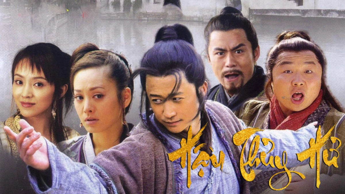 Hậu Thủy Hử (Hậu Thủy Hử)