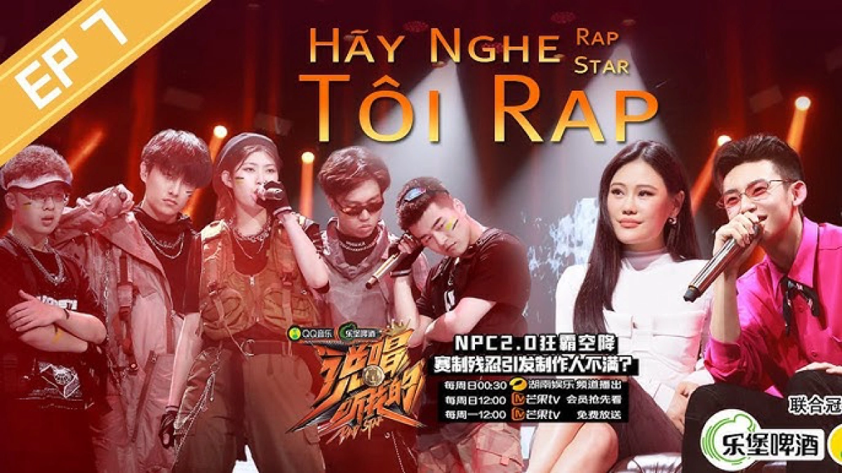 Hãy Nghe Tôi Rap (Hãy Nghe Tôi Rap)