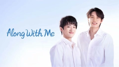 Hãy Sống Tích Cực Lên (Along With Me)