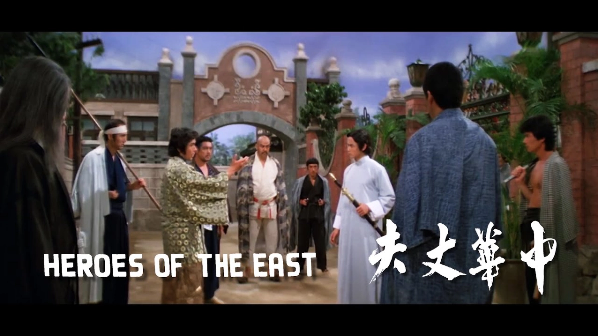 Heroes of the East (Heroes of the East)