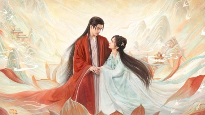 Hiến Ngư (When Destiny Brings The Demon)