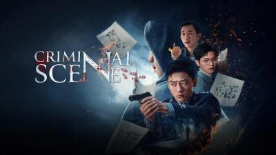 Hiện Trường Điều Tra (Criminal Scene)