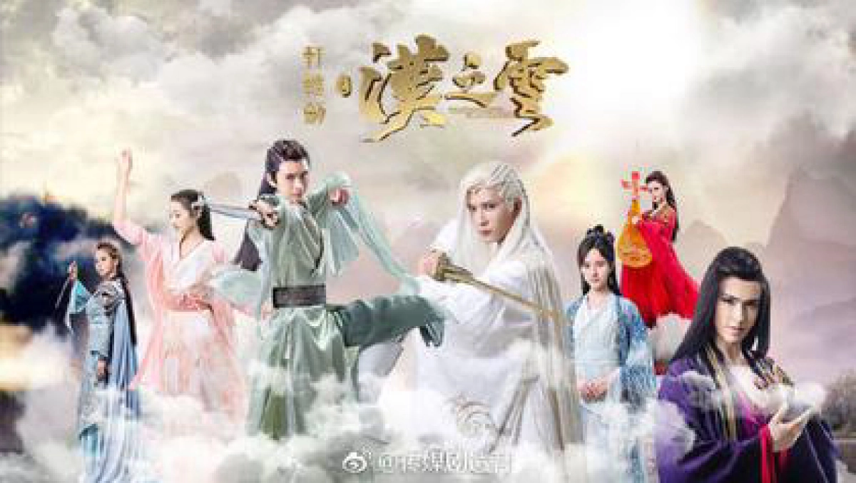 Hiên Viên Kiếm Hán Chi Vân (Triều Mộ Song Hùng) (Xuan-Yuan Sword: Han Cloud)