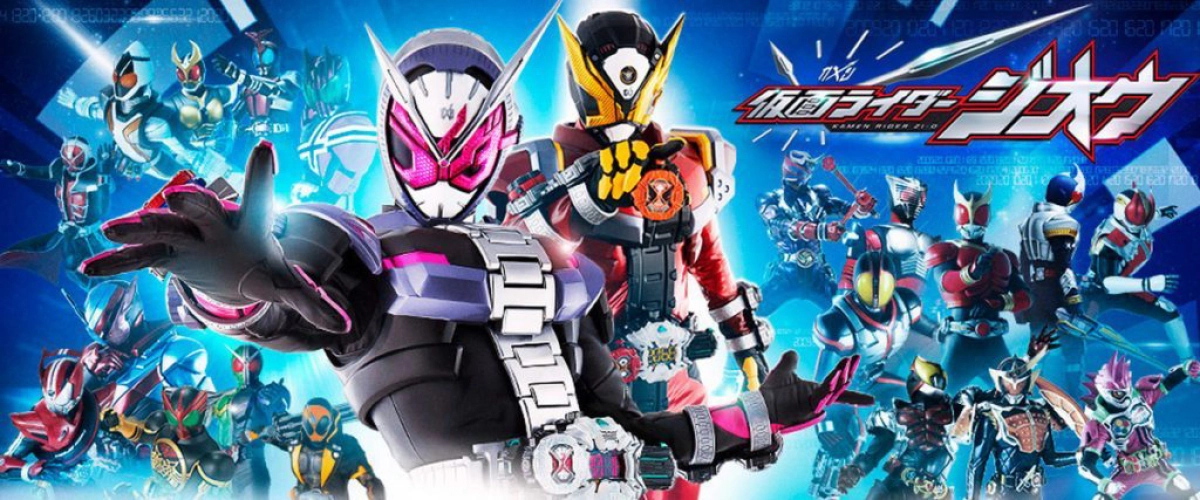 Hiệp Sĩ Mặt Nạ Zi-O (Kamen Rider Zi-O)