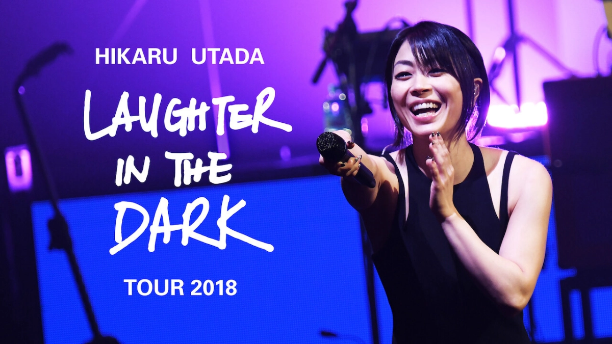 Hikaru Utada: Laughter in the Dark Tour 2018 (Hikaru Utada: Laughter in the Dark Tour 2018)