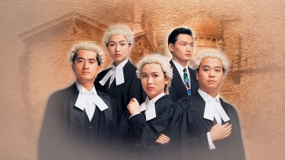 Hồ Sơ Công Lý (Phần 4) (The File Of Justice (Season 4))