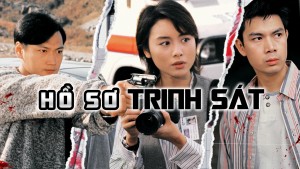 Hồ Sơ Trinh Sát (Phần 3) (Detective Investigation Files (Season 3))