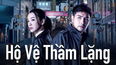 HỘ VỆ THẦM LẶNG (HỘ VỆ THẦM LẶNG)