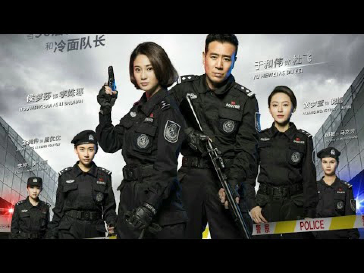 Hoa Khôi Và Cảnh Khuyển (Police Beauty & K9)