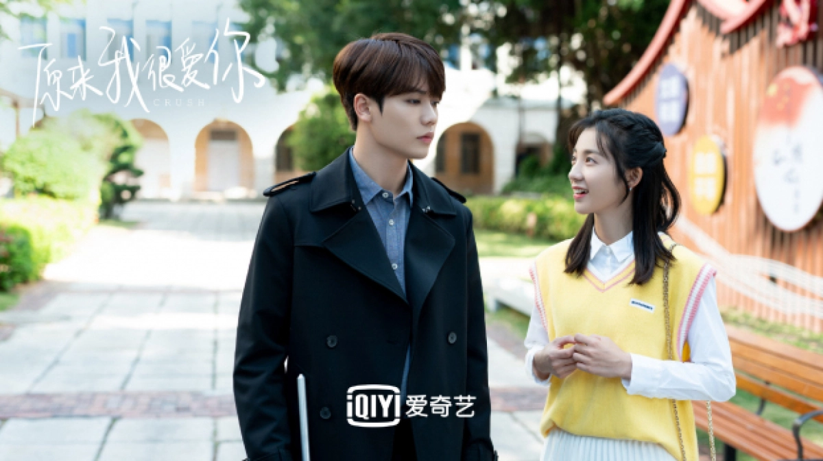 Hóa Ra Em Rất Yêu Anh (Crush)