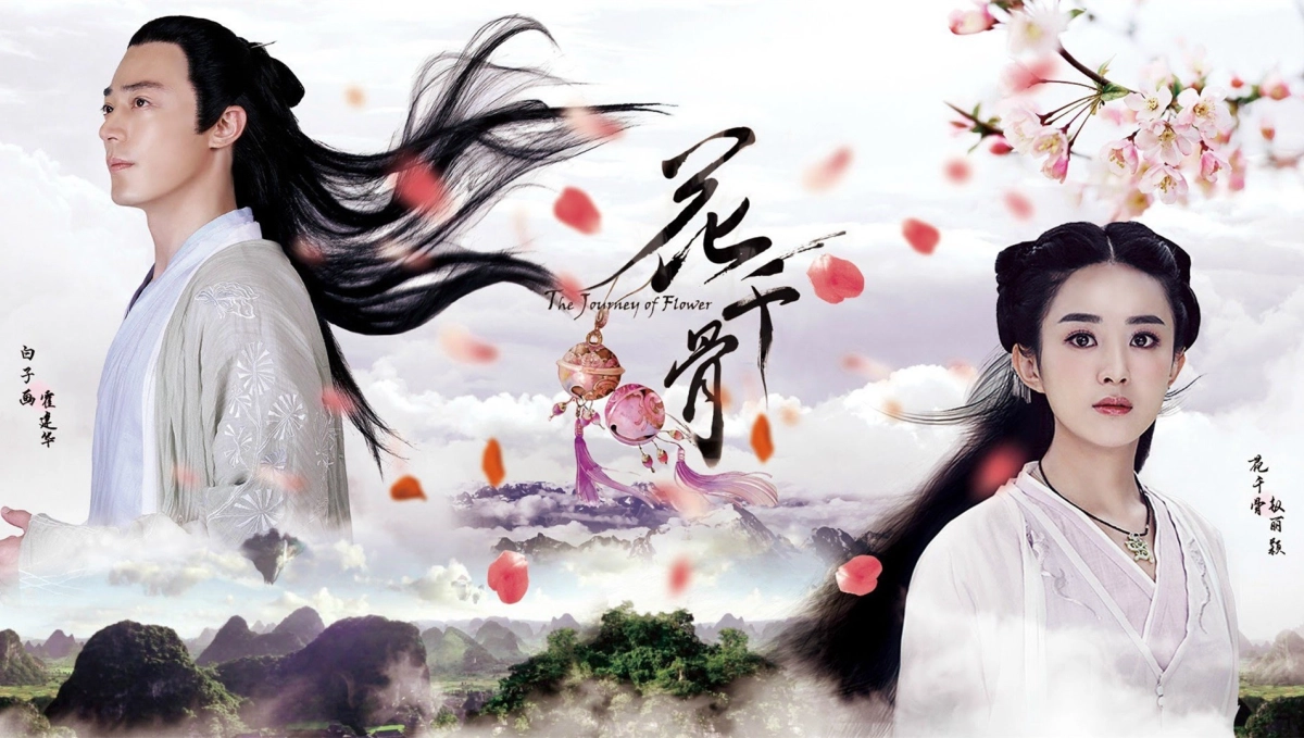 Hoa Thiên Cốt (The Journey Of Flower)