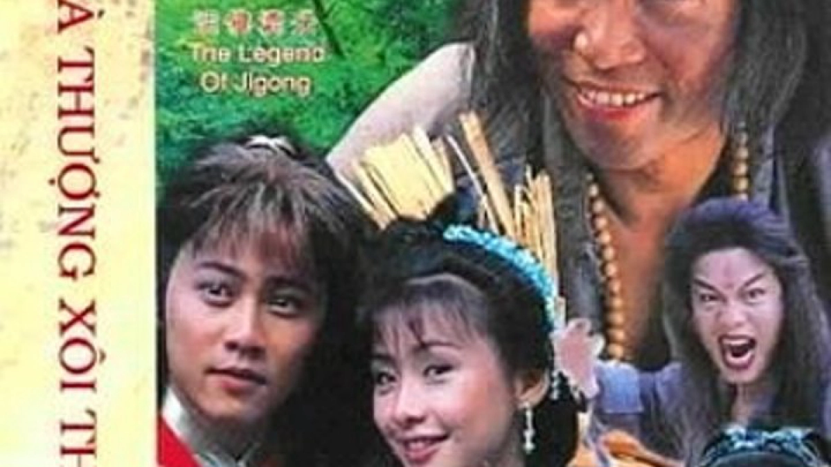 Hòa Thượng Xôi Thịt (The Legends of Jigong)