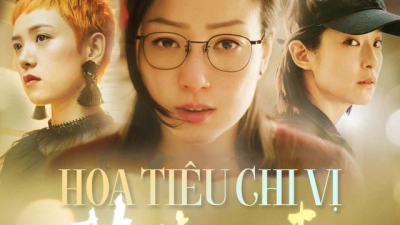 Hoa Tiêu Chi Vị (Fagara)