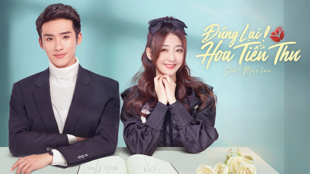 Hoa Tiểu Thư, Đứng Lại! (Stop! Miss Hua)