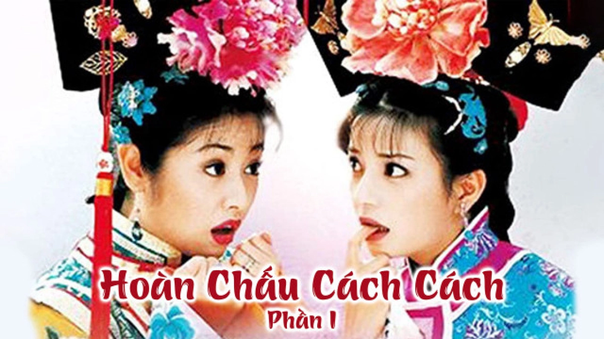 Hoàn Châu Cách Cách (Phần 1) (Hoàn Châu Cách Cách (Phần 1))