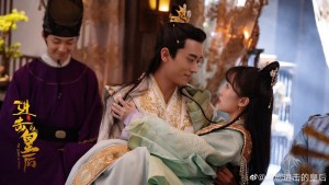 Hoàng Hậu Công Lược (The Queen of Attack)