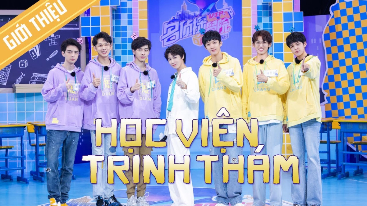 Học Viện Trinh Thám S3 (Học Viện Trinh Thám S3)