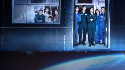 Hỏi Các Vì Sao (When the Stars Gossip)