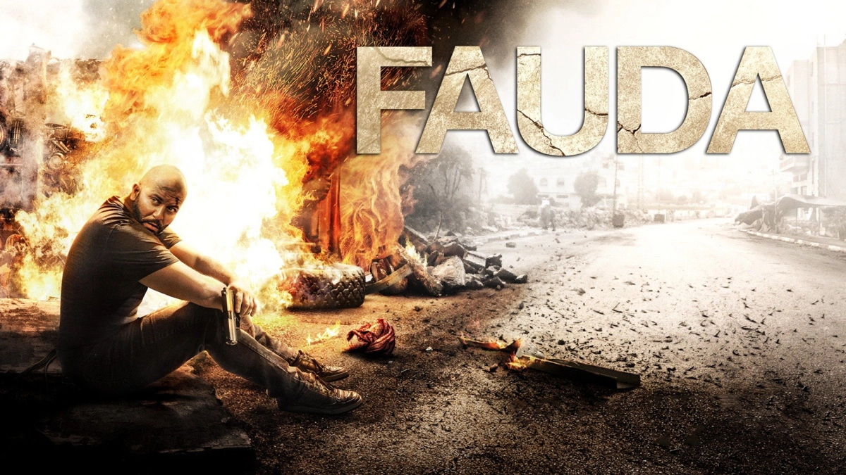 Hỗn loạn (Phần 2) (Fauda (Season 2))