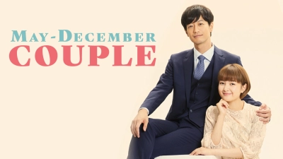 Hôn Nhân Của Cặp Đũa Lệch (May December Couple)