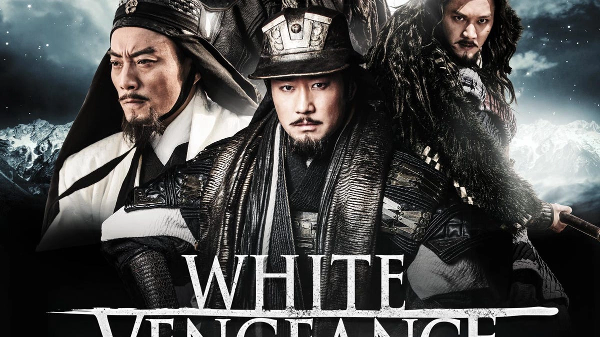 Hồng Môn Yến (White Vengeance)