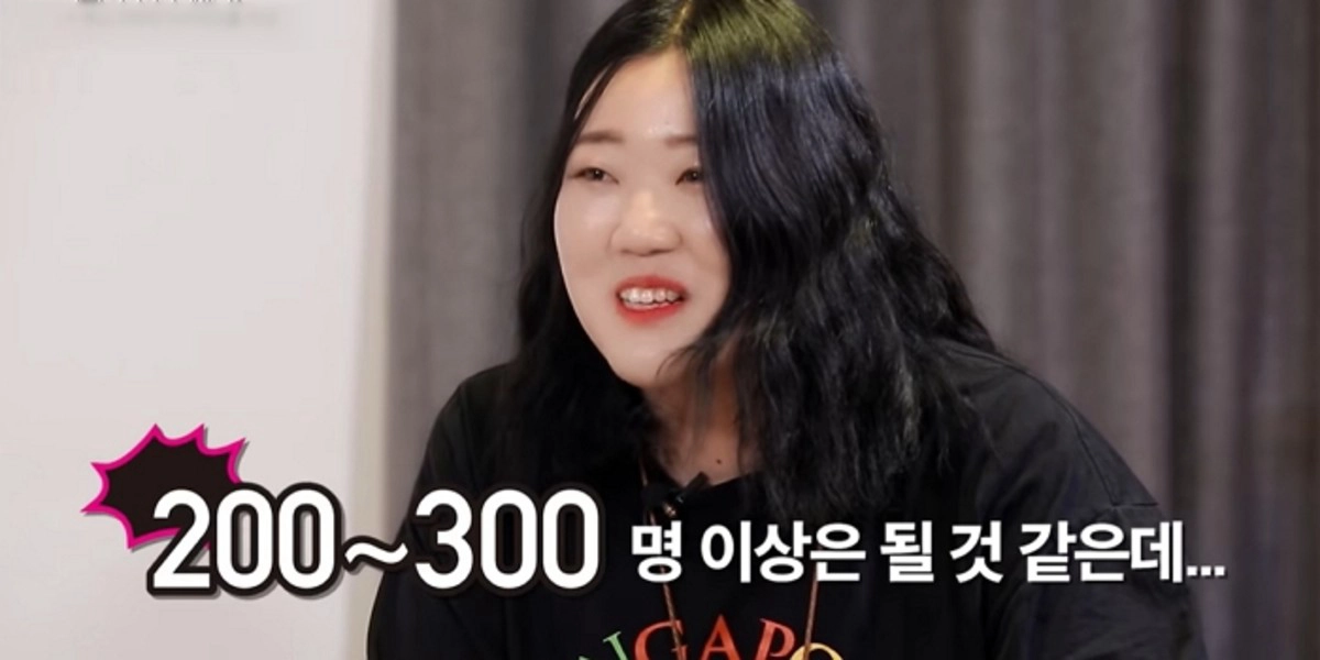 Hương Vị Của Cô Nàng Tuổi 18 (제수씨의 핑크색 봉지맛)